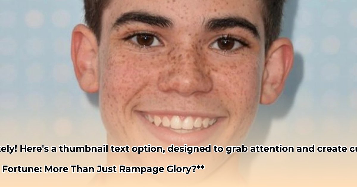 cameron-zink-net-worth